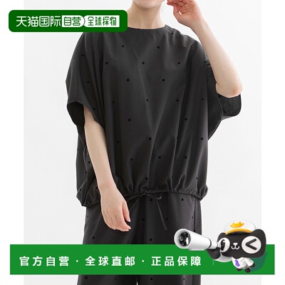 1h可退 日本直邮nop de nod 女装 宽松圆摆斗篷上衣 半高领波点印