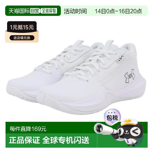 日本直邮UNDER ARMOUR 巴斯儿童锁定7 AP篮球鞋 [3028801 100]