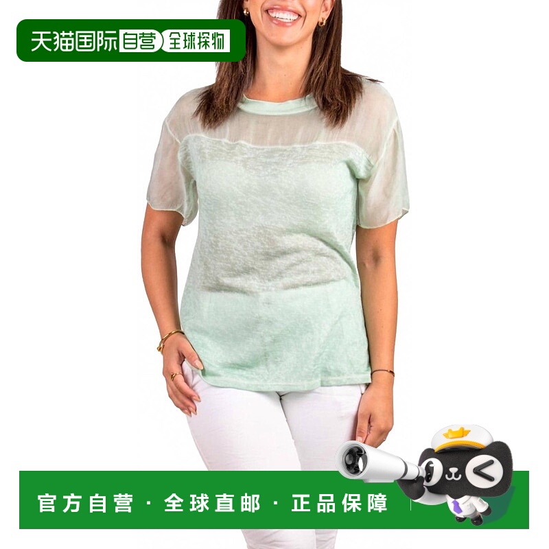 自营gigi modaSondrio Short Sleeve T-Shirt In Mint - mint 美
