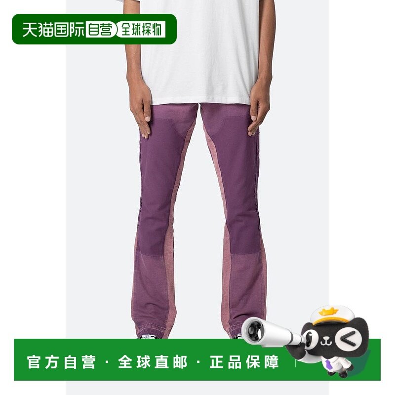 1h可退 【美国直邮】mnml|B501 喇叭牛仔布 - 紫色