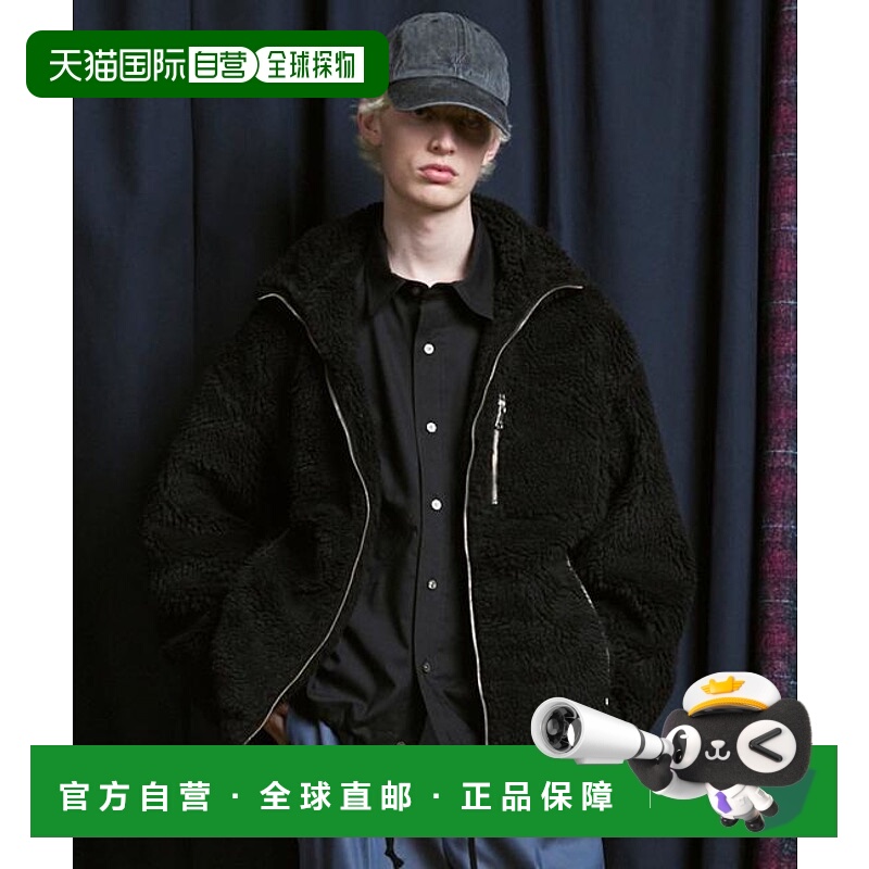 1h可退 日本直邮MAISON SPECIAL Prime-Over仿羊羔绒夹克