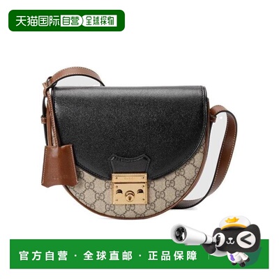 自营1h可退 Gucci Padlock系列小号肩背包 644524HUHJG古驰斜挎包