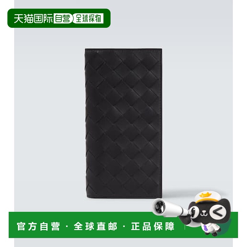 1h可退 香港直邮潮奢 Bottega Veneta 葆蝶家 男士 编织皮革钱包