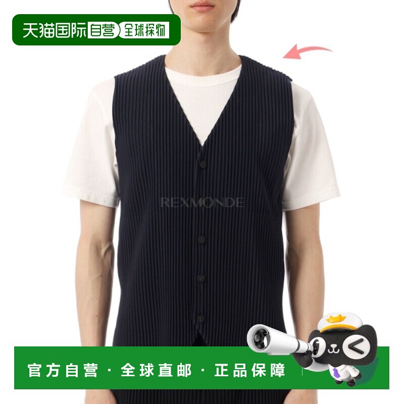 韩国直邮HOMME PLISSE ISSEY MIYAKE 好的背心 HP66JE511-75
