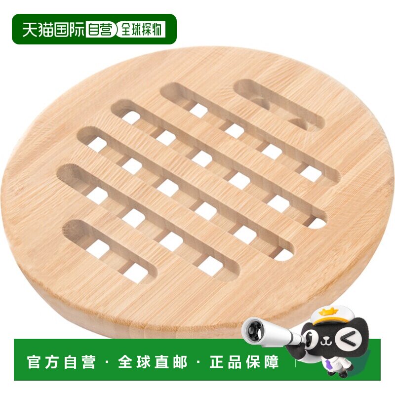 日本直邮NITORI 20cm锅垫 圆形 (ZP-Y006) 宜得利图片