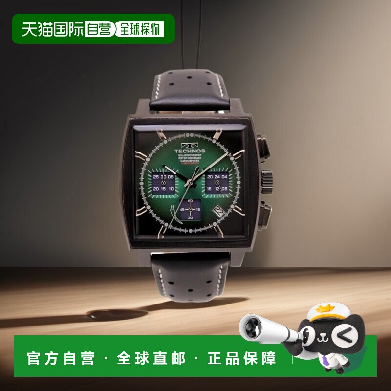 日本直邮TECHNOS 手表男士太阳能计时码表绿色/黑色计时限量型号
