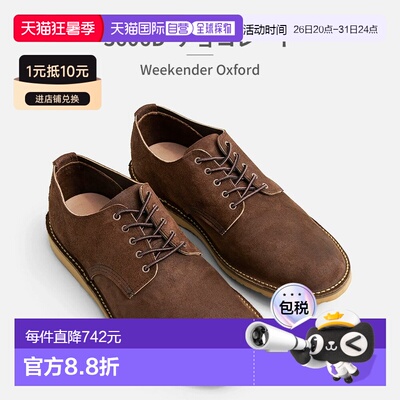 日本直邮RED WING 男士 Weekender 牛津运动鞋 3604D 3606D Red W