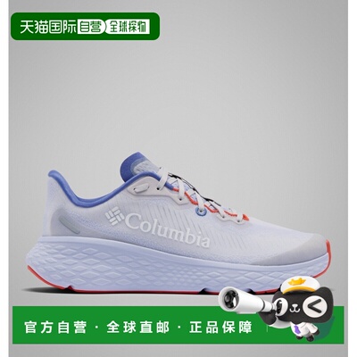 自营欧洲直邮Columbia Konos™ Featherweight™女士轻质网面越野跑