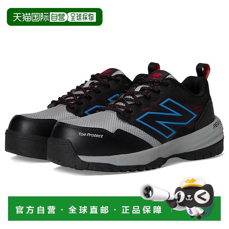 1h可退 香港直邮New Balance  男士 Quikshift Comp EH SR 鞋头运,运动鞋new,其它运动鞋,淘宝优惠券,粉丝福利购,淘宝优惠卷