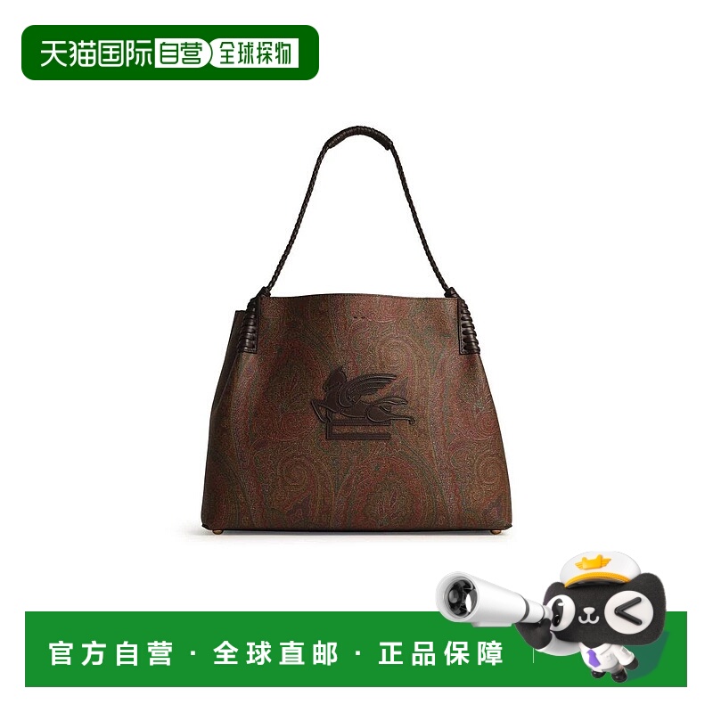 1h可退 香港直邮ETRO 女士手提包 WP1D0028AA060M0019-1 AW2025