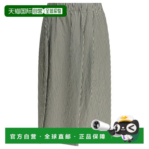 香港直邮APUNTOB 女士半身裙 P1975TS958NERO SS2026 黑色 Skirts