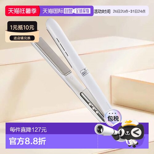 【日本直邮】TESCOM直板夹25mm不伤发负离子TS860A便携夹板