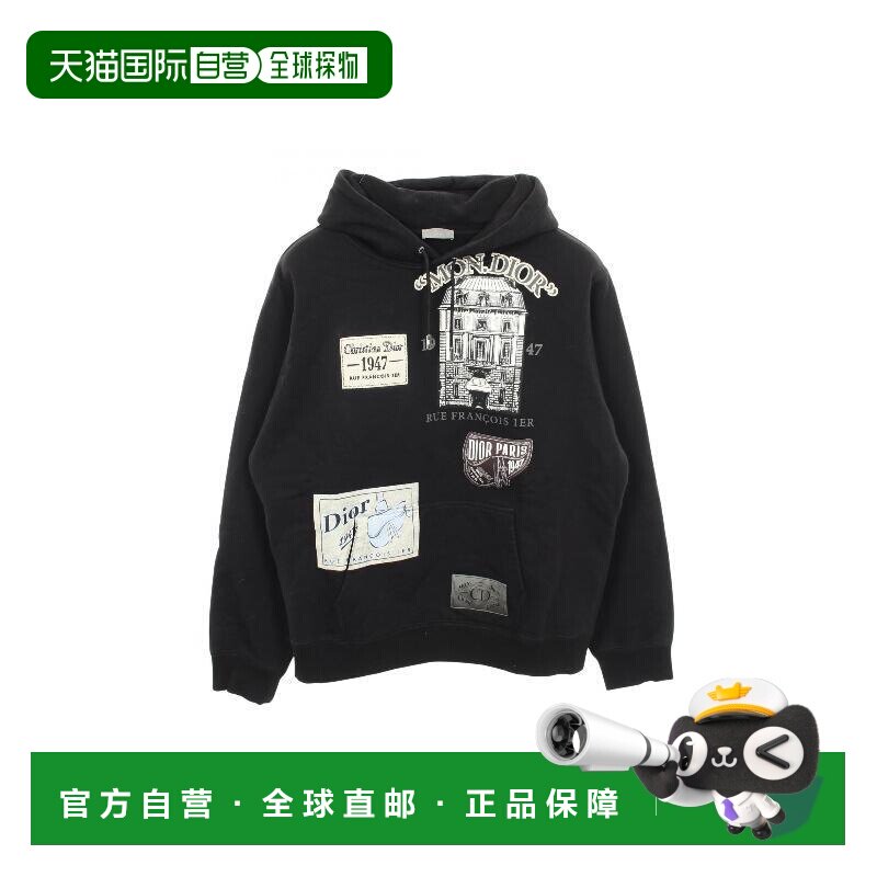 日本直邮中古Dior迪奥男A级95新pullover hoodie连帽套头衫棉上衣