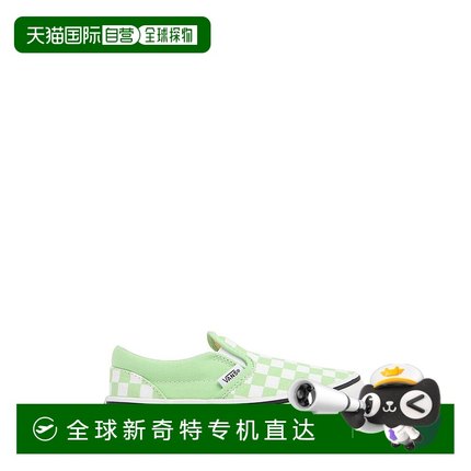 1h可退 香港直邮Vans 范斯 女童 经典一脚蹬帆布运动鞋童鞋童装