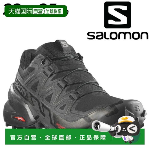 日本直邮 Salomon 越野跑鞋女鞋 SALOMON SPEEDCROSS 6 女式低帮