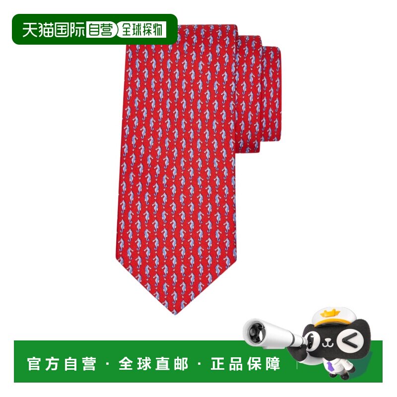1h可退 Salvatore Ferragamo 印花真丝领带 351438