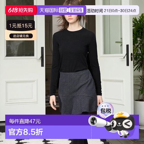 日潮跑腿UNIQLO优衣库 保暖 Heattech 羊绒混纺圆领 T 恤 485827