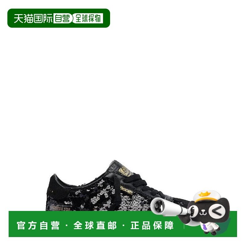 韩国直邮GOLDEN GOOSE 金鹅豪华品牌灵魂之星亮片运动鞋 GWF00464,流行男鞋,时尚休闲鞋,淘宝优惠券,粉丝福利购,淘宝优惠卷