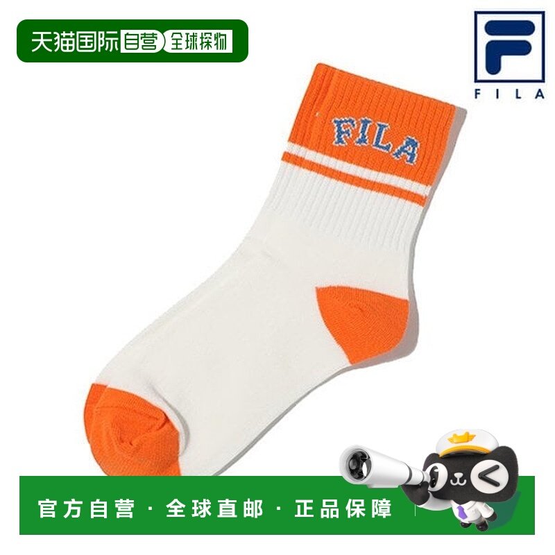 韩国直邮FILA ScanLine 斐乐 拼色中筒袜FS3SCD5319X_ORE