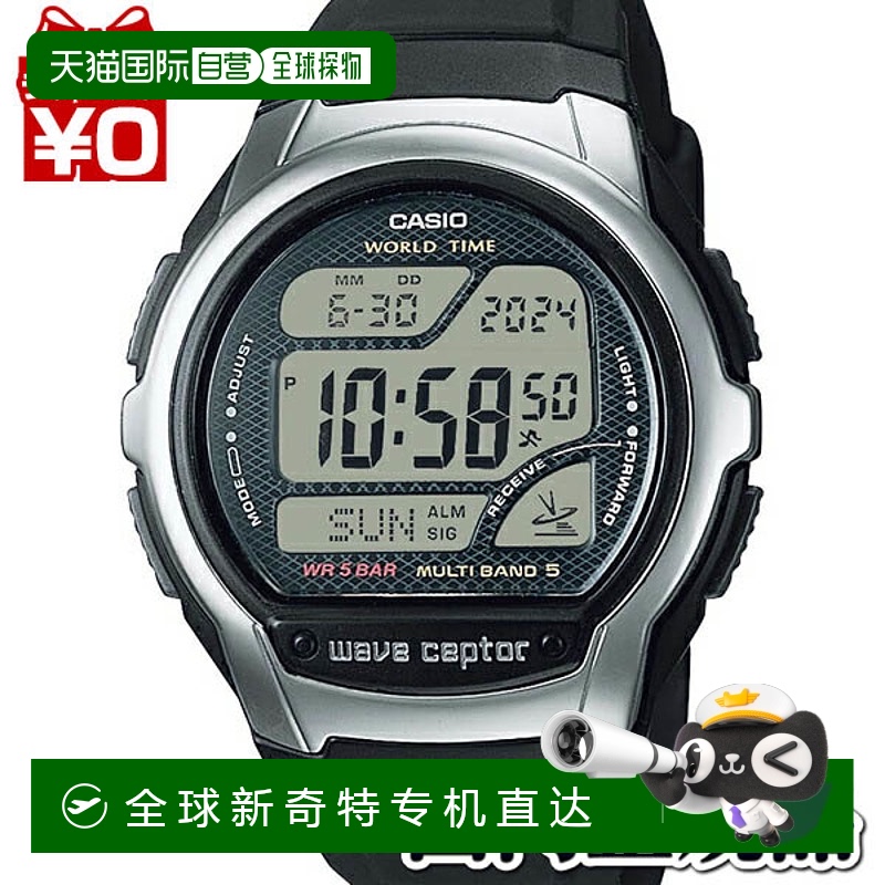 日本直邮卡西欧/CASIO 手表WV-58R-1AJF WAVE CEPTOR CASIO 数字