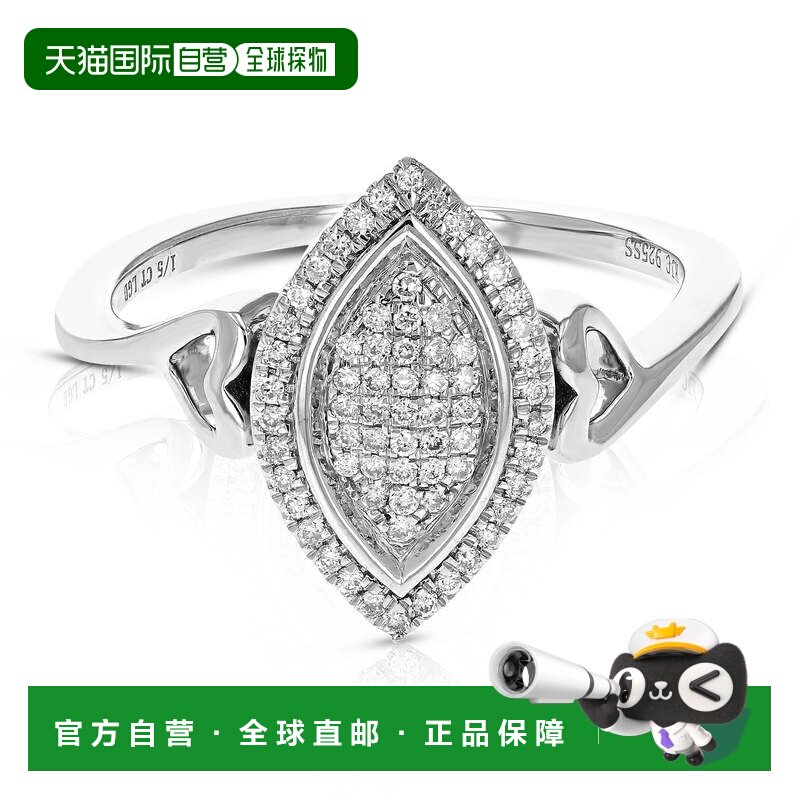 自营 vir jewels1/5 克拉圆形切割女式实验室培育钻石订婚戒指 .9