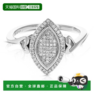 自营 vir jewels1/5 克拉圆形切割女式实验室培育钻石订婚戒指 .9