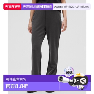 日本直邮lululemon-Softstreme High Rise直腿裤子亚洲人适合速干
