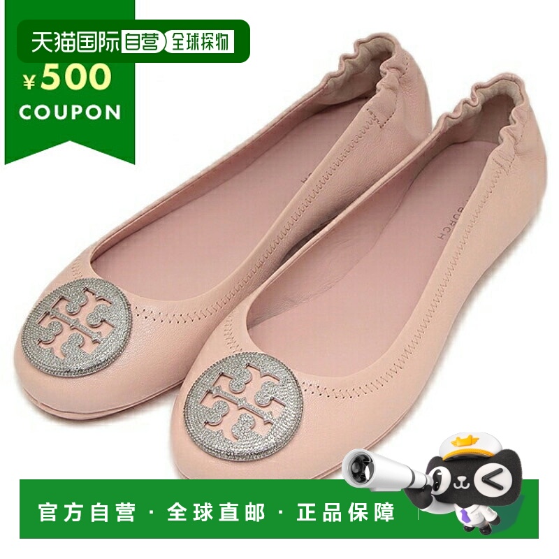 日本直邮Tory Burch 芭蕾舞鞋平底鞋 Minnie Pave 粉色女式 TORY