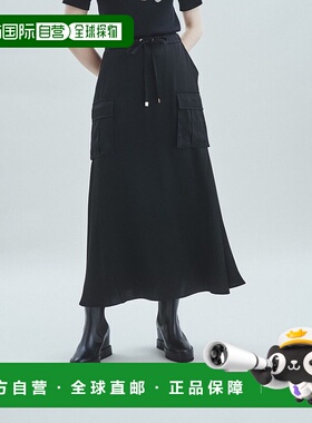 日本直邮GRACE CONTINENTAL 缎面军事风长裙 [GR9467EW015179]