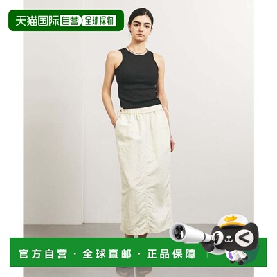 日本直邮TO UNITED ARROWS 半身裙 米白色a字裙
