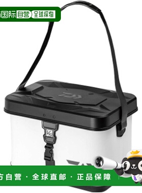 【日本直邮】达亿瓦 钓具箱 硬质 防雨耐用30×43×30cm S40(A)