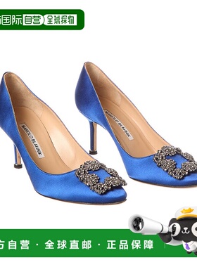 自营 Manolo Blahnik Hangisi 70 缎面高跟鞋（正品二手）- 蓝色