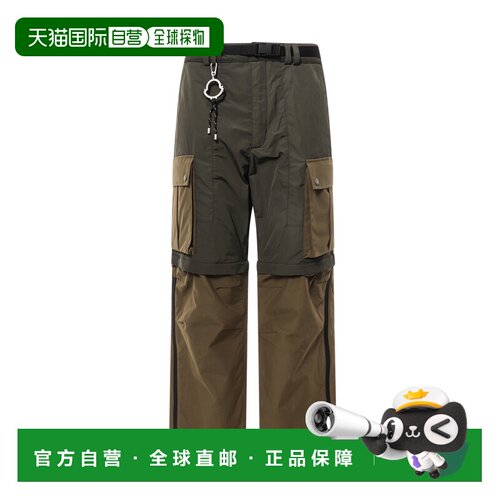 1h可退 香港直邮MONCLER GENIUS 男士休闲裤 2A00001M3405P80 AW2