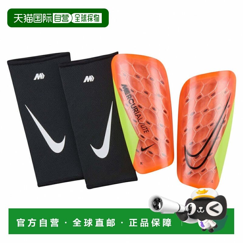 日本直邮Nike 麦丘利阿尔特FA22足球/五人制足球护腿板 黄色,运动/瑜伽/健身/球迷用品,运动护膝/髌骨带,淘宝优惠券,粉丝福利购,淘宝优惠卷