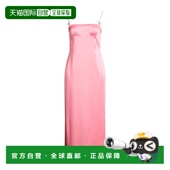 香港直邮Blumarine 蓝色情人 女士 1h可退 Party 连衣裙