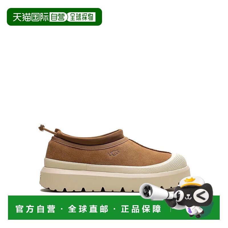 香港直邮UGG 男士休闲鞋 1144096CHESTNUT AW2025 棕色 Tas Weath - 封面