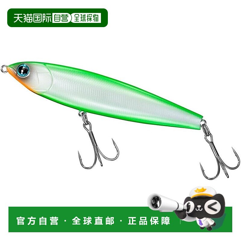 【日本直邮】达亿瓦海鲈路亚 MT Trick Upper-R105F 青柠珍珠沙