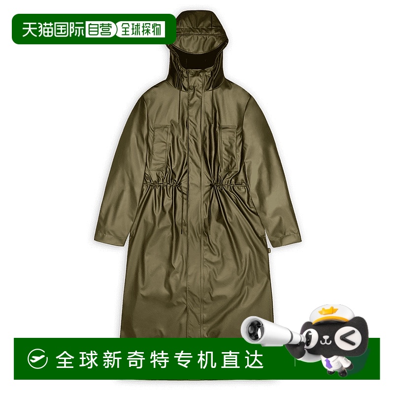1h可退香港直邮RAINS男士户外冲锋衣 0023419REVEL CO军绿色新