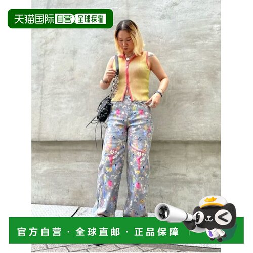日本直邮Desigual 德诗高 女装 Aurora渐变色无袖【付后1h可退】