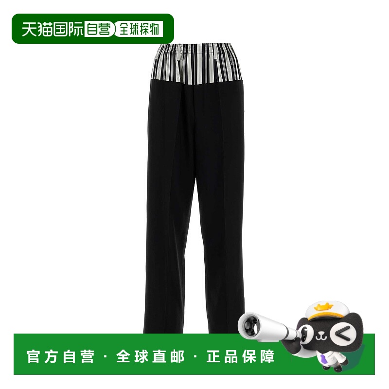 1h可退 香港直邮Fendi 芬迪 女士 腰带环休闲裤 FR6535AWZB阔腿裤