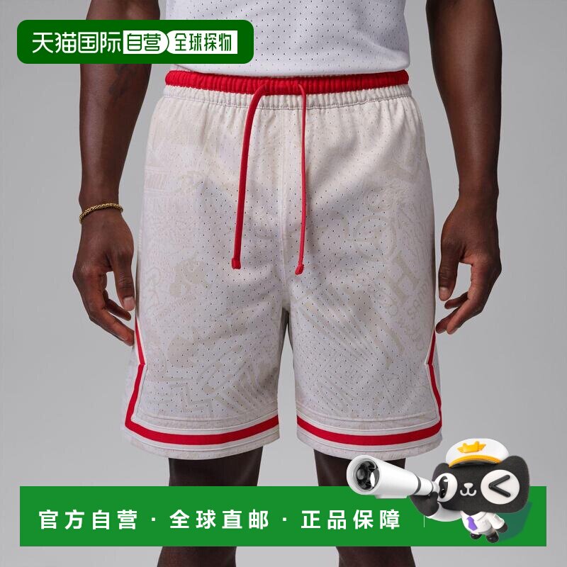日本直邮Jordan Dri-FIT轻盈网眼速干吸湿排汗篮球裤 耐克男款