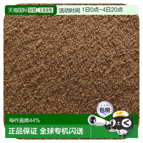 香港直发Frontier Co-Op有机锡兰肉桂粉味道鲜美甜味浓郁454g
