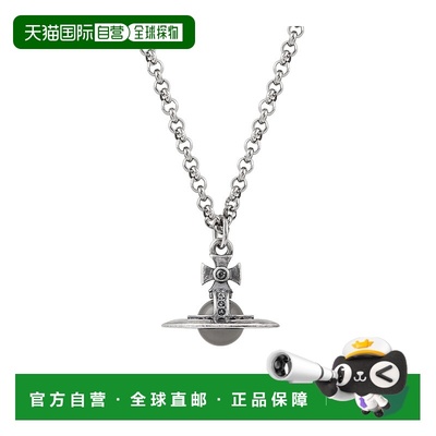 香港直邮VIVIENNE WESTWOOD 男士项链 630203A002Q137Q137