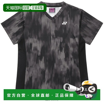 日本直邮尤尼克斯女士网球比赛服 20984