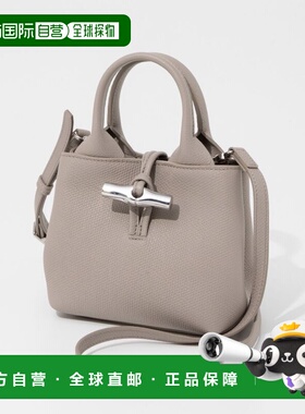 日本直邮Longchamp Le Roseau 手提包 S 顶部手柄包 10278 HFP 单