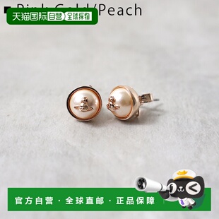 日本直邮Vivienne Westwood OLGA SMALL EARRINGS 耳环 耳钉 配饰