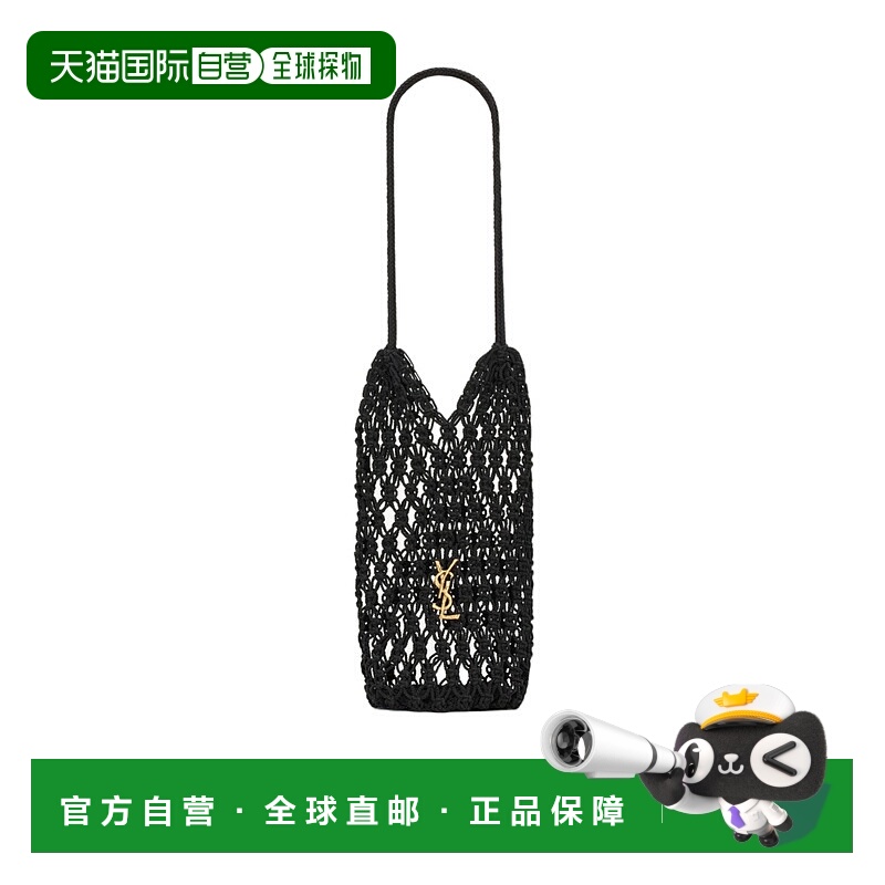 1h可退 香港直邮SAINT LAURENT 女士单肩包 841473GAAFU1000 AW20
