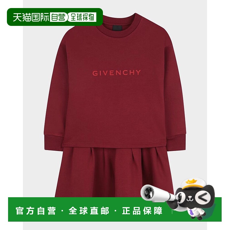 1h可退 【美国直邮】givenchy 女士 半身裙羊毛