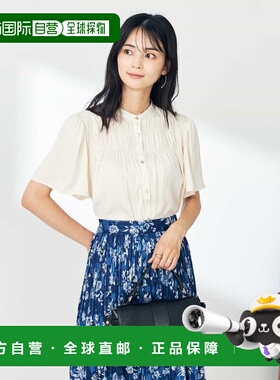 1h可退 日本直邮a.v.v女士光泽感五分袖衬衫上衣 K2BHA43044