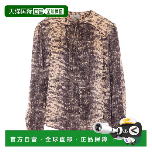Isabel Marant 拉瑞亚印花丝绸衬衫 HT0990FAD4J1【付后1h可退】